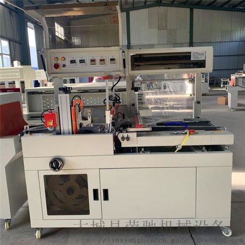 直銷(xiāo)工具箱熱縮膜包裝機(jī) 全自動(dòng)塑封機(jī)的行業(yè)變革與應(yīng)用前景