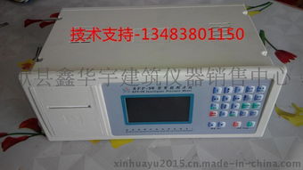 供應(yīng)RFP 9W型智能測(cè)力儀 產(chǎn)品信息、價(jià)格及高清圖片大全——獻(xiàn)縣鑫華宇建筑儀器銷(xiāo)售中心解讀