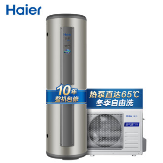 格美淇一級能效空氣能熱水器排行榜