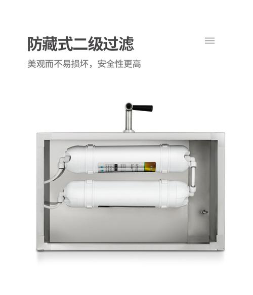 商用開水器燒水器帶過濾熱水器開水機(jī)酒店工廠用大容量燒